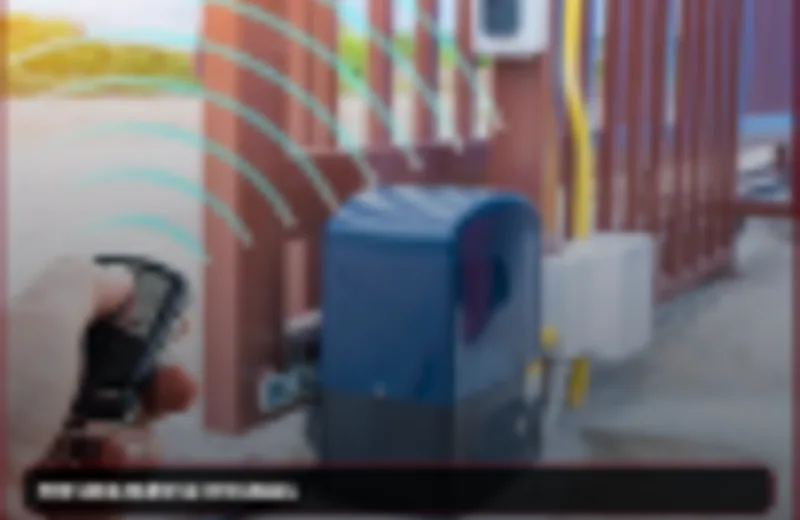 Imagem ilustrativa de portaria remota e controle de entradas